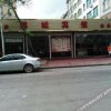 Отель Fangcheng Gang Decheng Hotel (Qisha Xiong Wind Passenger Transport Station), фото 8