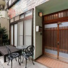 Отель Nishi shinjyuku wa-an homestay, фото 17