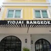 Отель Tidjai Bangkok в Бангкоке