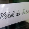 Отель da Estrela by Unlock Hotels в Лиссабоне