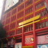 Отель Sogo - Quezon Avenue в Кесон-Сити