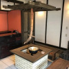 Отель Kominkanoyado Tarumizu, фото 2