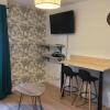 Отель Agréable Studio Calme - Proche Tramway et Centre, фото 2