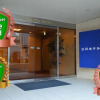 Отель Tachikawa Hotel, фото 2