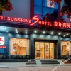 Отель Youth Sunshine S Hotel (Xiamen Zhongshan Road Ferry Terminal), фото 1