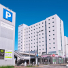 Отель Chitose Station Hotel, фото 20
