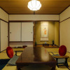 Отель Kyoto Nanzenji Garden Ryokan Yachiyo Established in 1915, фото 28