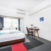 Отель Residence Hotel Hakata 1, фото 13