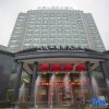 Отель Yihao International Hotel, фото 11