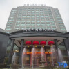 Отель Yihao International Hotel, фото 11