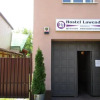 Отель Hostel Lawenda, фото 1