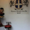 Отель Hanze Hotel Zwolle, фото 23