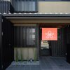 Отель Stay SAKURA Kyoto Shijo Karasuma, фото 17