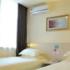 Отель Dongcheng Business Hotel, фото 2