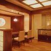 Отель Kamogawa-kan Inn в Киото