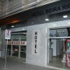 Отель Beira Rio, фото 20