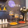 Отель Hanting Premium Hotel Zibo Linzi Jishan Road, фото 3