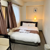 Отель Asutia Nagoya Sakae, фото 11
