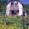 Отель Holiday Home Čančarević, фото 3