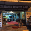 Отель Hanoi Winter Hostel, фото 19
