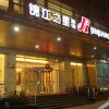 Отель Jinjiang Inn Guangzhou Zhongshan Memorial Hotel в Гуанчжоу