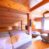 Отель Kunugi Relaxation with 4 modern rooms, фото 3