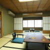 Отель Ohtsuki Hotel Wafukan, фото 6