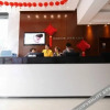 Отель City Comfort Inn (Nanning Convention and Exhibition Center Vientiane City Store), фото 7