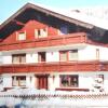 Отель Schmiedererhof Appartements/Zimmer, фото 1