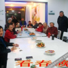 Отель Wuxinghai Holiday Hotel, фото 9