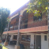 Отель Cabañas Doña Anita, фото 1