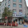 Отель Qianyuan Hotel, Luxi, фото 1