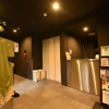 Отель Kyoto - Hotel / Vacation STAY 54030, фото 18