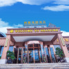 Отель Shang Ke Garden Hotel (Chengdu Panda Base) в Чэнду