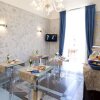 Отель Archimede Vacanze - Bed & Breakfast в Сиракузе