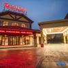 Отель Fanta Lodge, фото 17