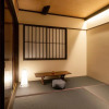 Отель Hanatsume Machiya Holiday House, фото 9