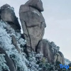 Отель Xinyu Homestay, фото 8