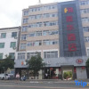 Отель Jun Yi Chain Hotel (Danfeng Railway Station Branch), фото 1