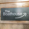 Отель The Boathouse, фото 1