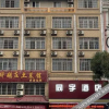 Отель Baise Tongyu Hotel, фото 13