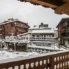 Отель Appartement Megève, 3 pièces, 4 personnes - FR-1-453-183, фото 12