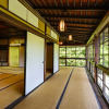 Отель KITAYA Ryokan －Cultural Heritage Inn, фото 25