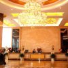 Отель Xinfusheng Yihai International Hotel - Qingdao, фото 2