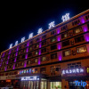 Отель Lanyuexuan Business Hotel, фото 14