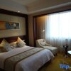Отель Tongdu International Hotel, фото 15