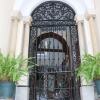 Отель Nuevo Hotel в Херес-де-ла-Фронтере