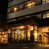 Отель Uematsuya Ryokan, фото 1