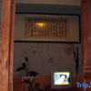 Отель Xiangzishen Homestay, фото 7