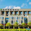 Отель Huangma Holiday Nanyang Museum Hotel (Hailu Qilou Old Street), фото 1
